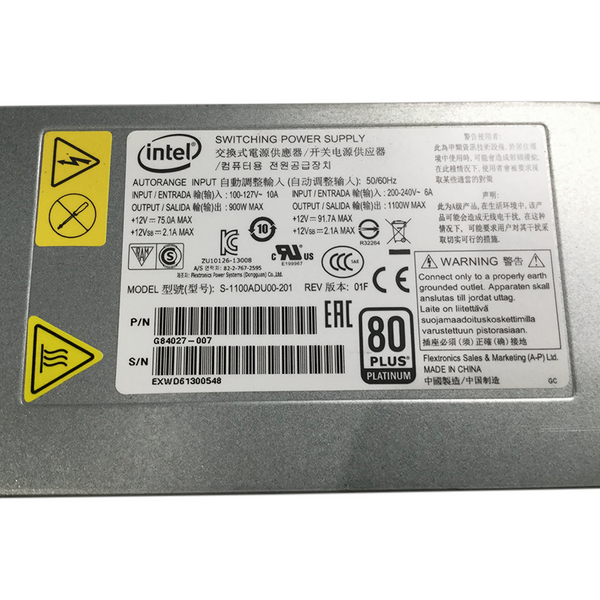 View of label for Intel R2312WTTYSR