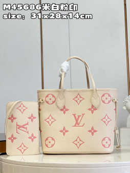 Louis Vuitton M21579 Neverfull MM Bag Monogram Empreinte Leather