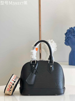 Louis Vuitton Braided Alma BB Bag M59217 Black Epi Leather