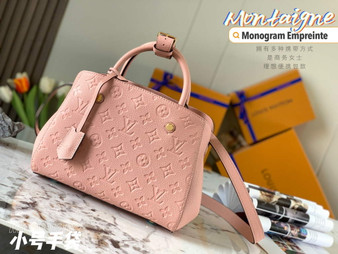 Louis Vuitton M41053 Montaigne BB Monogram Empreinte Leather Pink