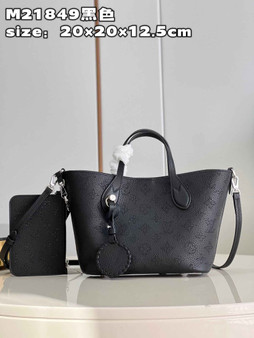 Louis Vuitton M21848 Blossom PM Bag Mahina Leather In Black
