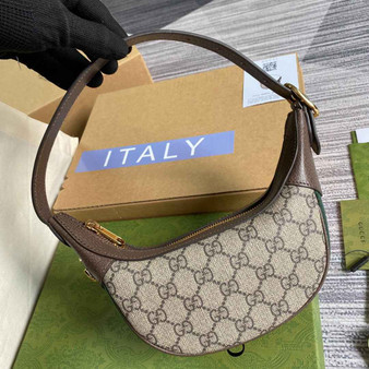 Gucci ‎‎‎�?58551 Ophidia GG mini bag brown