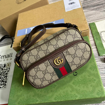 Gucci ‎722557 Ophidia mini bag Brown leather - Default Title - View 1