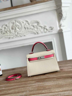 Hermes Kelly Bag 19 Epsom Leather Beige Pink Silver H82343 - Default Title - View 1