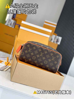 Louis Vuitton Dopp Kit M46765