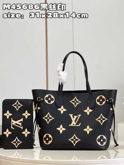 Louis Vuitton M58907 Neverfull MM Bag Monogram Empreinte Leather