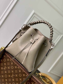 Louis Vuitton Muria Bucket Bag M21006 - Apricot Leather Handbag