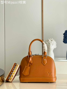 Louis Vuitton Braided Alma BB Bag M57540 Honey Gold Epi Leather