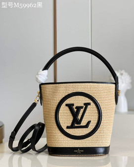 Louis Vuitton M59961 Petit Bucket Bag Black