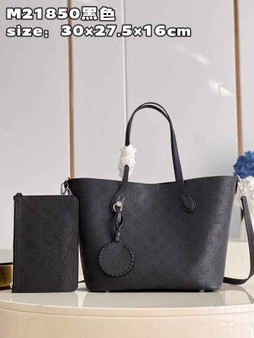 Louis Vuitton M21851 Blossom MM Bag Mahina Leather In Black