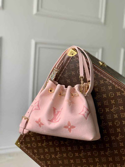 Louis Vuitton LV Bundle Bag M11283