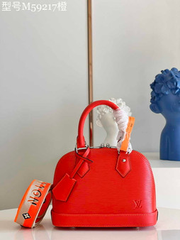 Louis Vuitton Braided Alma BB Bag M22186 Orange Epi Leather