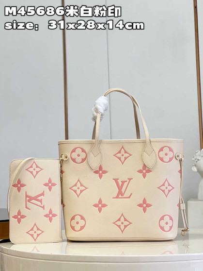 Louis Vuitton M21579 Neverfull MM Bag Monogram Empreinte Leather