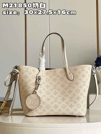 Louis Vuitton M21850 Blossom MM Bag Mahina Leather In Crème Beige
