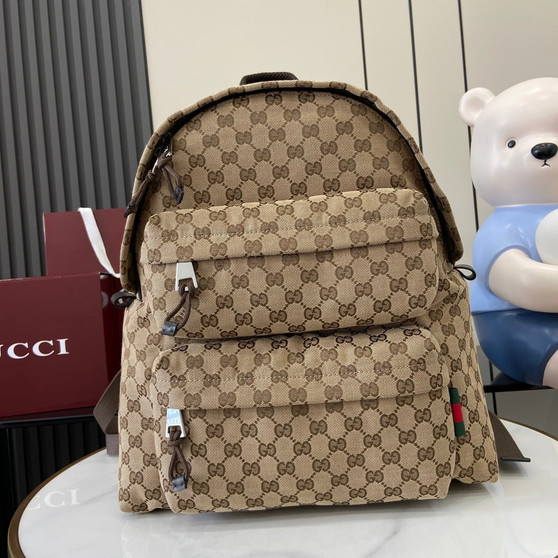 Gucci Medium backpack with Gucci logo 800265 in beige