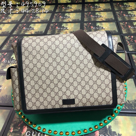 Gucci 495909 GG Supreme diaper bag beige leather