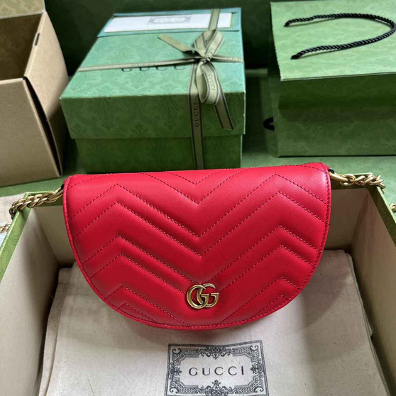 Gucci 746431 GG Marmont matelassé chain mini bag in Red leather - Default Title - View 1