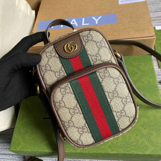 Gucci 671682 Ophidia mini bag Brown leather