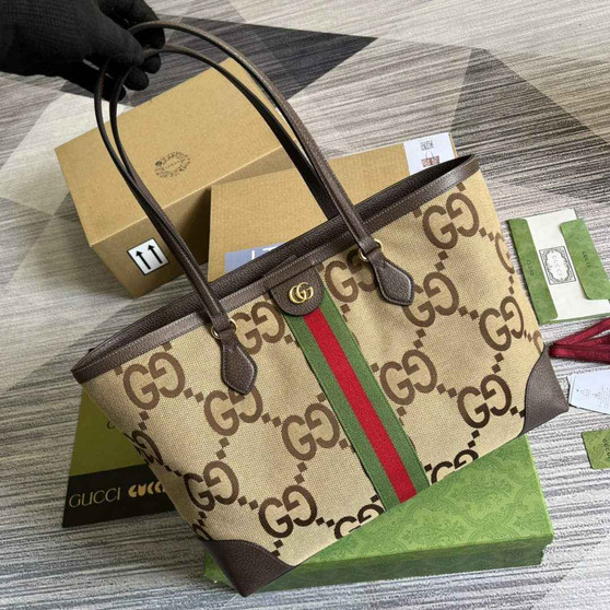 Gucci ‎631685 Ophidia jumbo GG medium tote Camel GG canvas - Default Title - View 1