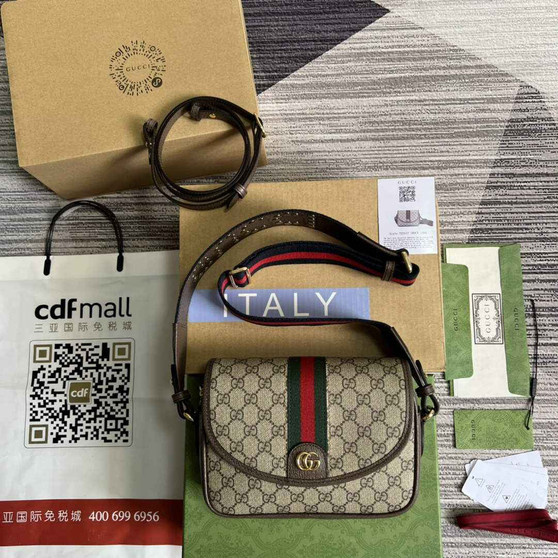 Gucci ‎722117 Ophidia mini GG shoulder bag Brown - Default Title - View 1