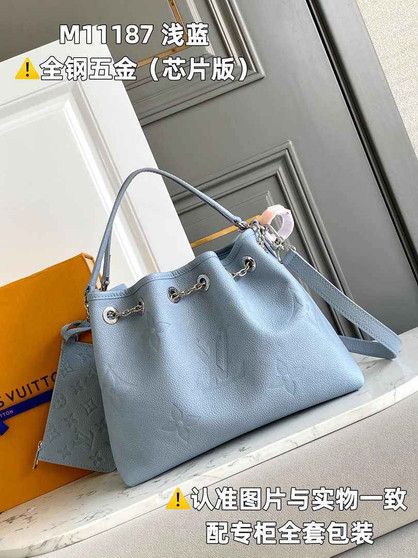 Louis Vuitton LV Bundle Bag M11187