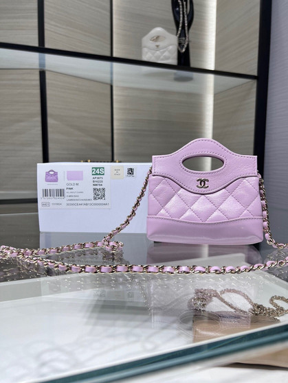 Chanel clutch with chain AP3875 purple shiny lambskin