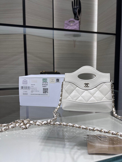 Chanel clutch with chain AP3875 beige shiny lambskin