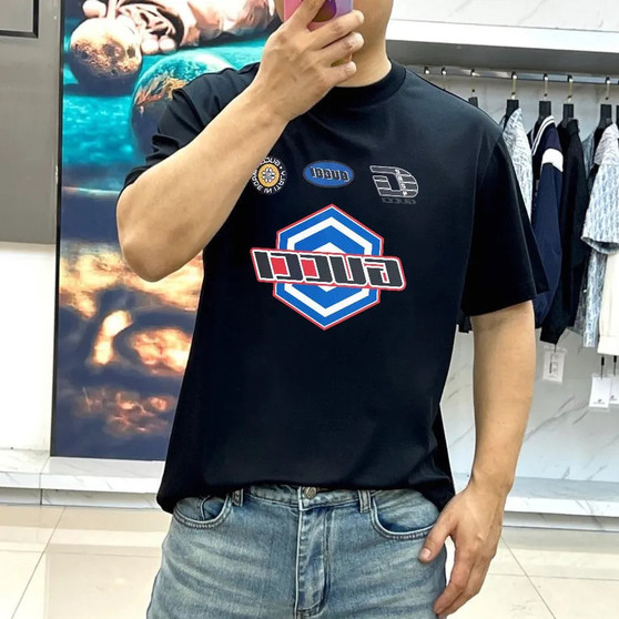Gucci T-shirt GG Polo Shirts Men 648757