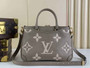 Louis Vuitton M46585 Trianon PM Bag Monogram Leather For Women