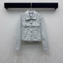 Dior Clothing for women 20261266