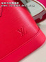 Louis Vuitton Braided Alma BB Bag M59217 Red Epi Leather