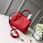 Louis Vuitton M41053 Montaigne BB Monogram Empreinte Leather Red