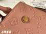 Louis Vuitton M41053 Montaigne BB Monogram Empreinte Leather Pink