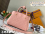 Louis Vuitton M41053 Montaigne BB Monogram Empreinte Leather Pink