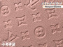 Louis Vuitton M41053 Montaigne BB Monogram Empreinte Leather Pink