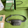 Gucci ‎682933 Belt bag with Interlocking G Gray and ebony GG Supreme - Default Title - View 9
