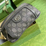 Gucci ‎682933 Belt bag with Interlocking G Gray and ebony GG Supreme - Default Title - View 3