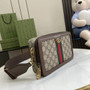 Gucci Crossbody Ophidia Bag, 771174 GG Supreme canvas brown - Brown - View 5
