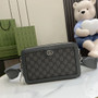 Gucci Crossbody Ophidia Bag, 771174 GG Supreme canvas brown
