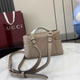Gucci GG Emblem super mini bag 815949 in taupe leather - Default Title - View 3