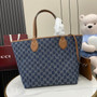 Gucci Totissima medium tote bag, �?20481 in blue GG denim