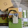 Gucci 671682 Ophidia mini bag blue leather - Default Title - View 3