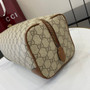Gucci GG Emblem medium toiletry case, ‎821163 in beige fabric