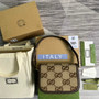 Gucci 602204 Horsebit 1955 shoulder bag brown with brown leather - Default Title - View 2