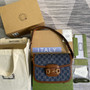 Gucci 602204 Horsebit 1955 shoulder bag blue with brown leather - Default Title - View 2