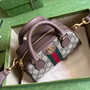 Gucci Ophidia Small GG top handle bag 724606 Brown leather
