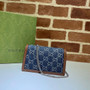 Gucci Dionysus GG Supreme Super Mini Bag 476432 Blue - Default Title - View 2