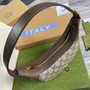 Gucci ‎‎‎‎658551 Ophidia GG mini bag brown - Default Title - View 7