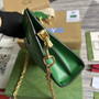 Gucci ‎�?02200 GG Matelassé leather small green