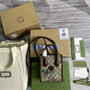 Gucci ‎‎�?71623 Bananya print mini tote bag brown